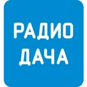 Логотип Радио Дача